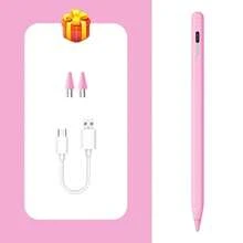 Caneta Stylus Ativa Universal para Microsoft Surface Pro 11/10/Pro9/X Pro8 Pro7 6/5/4 Pro3 Go 1/2/3 BOOK Tablet, Caneta para Tela de Toque, Presente para Mãe, Família, Amigos, Crianças, Aniversário, Feriado - Multicolorido - Visão 13