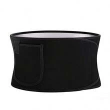 Black Sports Fitness Waist Belt, Lightweight Compact Pocket Waist Support, Waist Trimmer, Abdominal Slimming Belt - Black - View 3