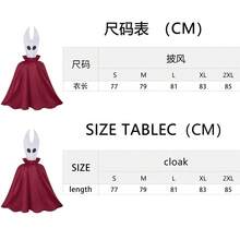 Cosplay Clothing - Hollow Knight - View 4