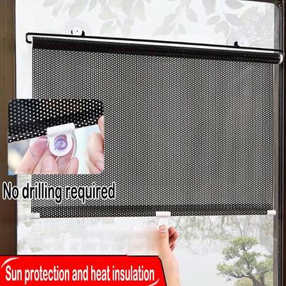 通用家用吸盘式遮阳板，遮阳隐私保护帘，黑色遮光帘，免打孔遮阳板，防紫外线汽车遮阳帘，免钉汽车遮阳帘