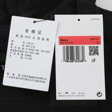 Nike Men's AS M NK TEE LSE LS OC F1 Long Sleeve T-Shirt, Knitted Collarless Long TIH4134-010 - Black - View 7