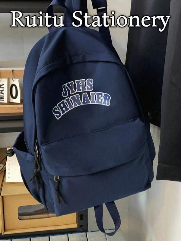 Ruitu Stationery-JYHS SHINAER Letter Print Navy Blue Backpack Casual School Bag