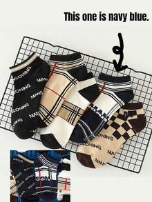 5双/10双装女士短袜，字母条纹图案，优雅法式复古时尚百搭，春夏款 - 彩色 - 查看 12