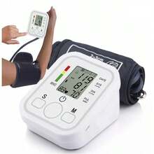 Portable Health Measurement Kit: Blood Pressure Monitor, Battery/USB Operated, Voice Transmission, One Button Start, Easy To Operate, An Essential Item For The Family. - ALPS-GRAY - View 9