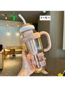 1pc New Sports High-Value Large Capacity Handle Cup Summer Ice Cup Plastic Straw Cup Leak-Proof New Year Gift - Multicolor - View 4