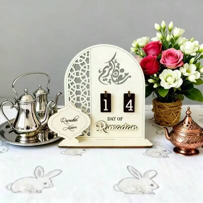 Bộ đếm ngược Ramadan bằng gỗ - Lịch Ramadan, đồ trang trí Ramadan, 12 số kiểu lật, bền chắc, đồ trang trí bàn làm việc cho lễ Eid Al-Fitr, Ramadan Kareem, thích hợp cho góc cầu nguyện, phòng khách, bàn làm việc, quà tặng Ramadan dành cho bạn bè và gia đình theo tín ngưỡng Hồi giáo.