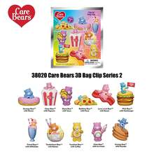 1个 CARE BEARS 官方授权 Tenderheart Bear 可爱钥匙扣毛绒挂件 新年派对情人节礼物 可爱卡通收藏钥匙扣挂件 惊喜礼物 送给 Grumpy Bear、Cheer Bear、Tenderheart Bear、Share Bear、Good Luck Bear - 西瓜粉 - 查看 5