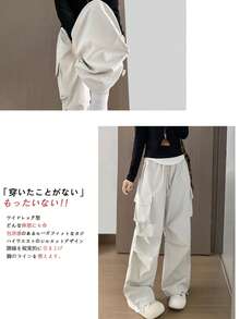 [New Sensation] Y2k Tops Korean Unnie Spring Clothes Summer Clothes Cargo Pants Bottoms Women's Pants Korean Fashion Knit Pants Sweatpants Office Casual Wide Pants Women's Pants Sweatshirt Spring Summer Domestic Shipping Comfortable To Wear Body Covering Straight Loose High Waist Elastic Stretch Available In Sizes To Suit Petite To Tall Women, And The Stretchy Elastic Waist Design Makes It Easy To Put On And Take Off. Clean And Sharp Cut. - Be - Xem 4