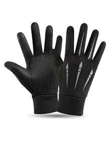 Windproof, Waterproof, Thermal Lined Warm Motorcycle Winter Riding Gloves, Touchscreen Enabled For Delivery Riders Autumn/Winter Windproof, Waterproof, Thermal Lined Touchscreen Gloves For Cycling, Skiing, Fishing Bohemian Street Party Solid Color Warm Knit Beanie Winter New Pineapple Pattern Touchscreen Thick Knit Warm Gloves Knit Beanie, Winter Warm Knit Hat Solid Color Fingerless Knit Gloves Brimless Beanie - Grey - View 12