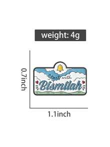 1PC Start With Bismillah Enamel Pins Faith Inspired Brooches Lapel Badges Islamic Muslim Quote Jewelry Gift For Friends - Multicolor - View 10