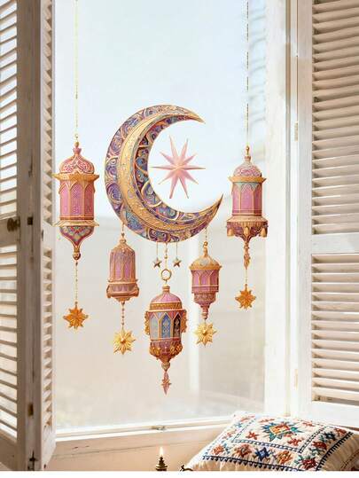 1pc Eid Mubarak Window Sticker, Gold Star Hanging Decor With Floral Pattern, Suitable For Eid Home Living Room Decoration, Prayer Room Setup, Cafe Shop Window Display And Holiday Party Atmosphere