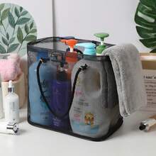 1 PC Washbasin Basket, Classic Black, With Handle, Mesh Design To Prevent Water Retention, A Helpful Tool For Storing Towels. - Mô hình màu đen trong suốt - Xem 10