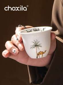 1件/6件套沙漠骆驼图案杯子，中东沙特风格茶杯、咖啡杯、沙特咖啡杯，单杯咖啡杯，80毫升，适合家庭聚会、下午茶、露营、节日礼物 - 駱駝杯子 - 查看 1