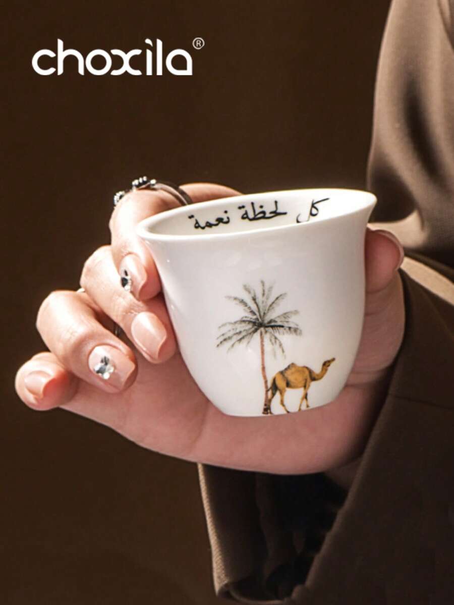 1件/6件套沙漠骆驼图案杯子，中东沙特风格茶杯、咖啡杯、沙特咖啡杯，单杯咖啡杯，80毫升，适合家庭聚会、下午茶、露营、节日礼物 - 駱駝杯子 - 查看 1