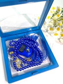 2pcs Muslim Prayer Beads Set, 3-In-1 Tasbih (Prayer Beads) Counter, Step Counter, Suitable For Festivals And Gatherings As Gifts - Multicolor - View 7