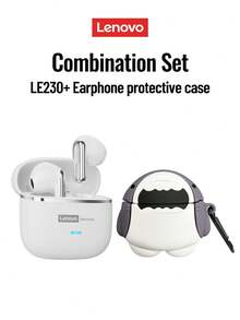 白色耳機+鯊魚保護套