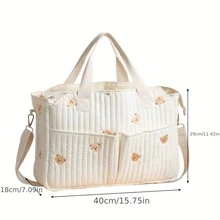 Beige Quilted Diaper Bag For Moms – Washable Baby Organizer Handbag, Crossbody & Shoulder Bag For Stroller, Travel & Daily Outings - 小熊 - 查看 7