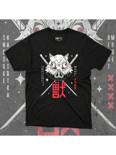 Herr-T-shirts Sommar Casual Ren Bomull Dam-T-shirt Inosuke Hashibira Knivtryckt T-shirt Sommaroutfits Sommartoppar Country Konsertoutfit Semesteroutfits Utekläder Toppar, Mjukt och Andningsbart Tyg, Bekvämt och Löst, Lämpligt Heldagsbruk, Lämpligt Kontorskläder, Vår- och Sommar Vardagsutseende, Casual Sommar-T-shirt, Bekvämt Utomhuskläder Herr-T-shirt Ren Bomull Enkel Styling, Visa Upp Din Unika Stil Herrmode Tryck Casual T-shirt Casual Sommar-T-shirt, Bekvämt Utomhuskläder