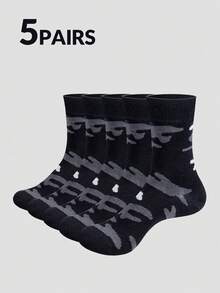 5 pares de calcetines deportivos de media caña para hombres con patrón de camuflaje, que absorben la humedad y son cómodos, adecuados para actividades al aire libre, senderismo y camping - Multicolor - Ver 1