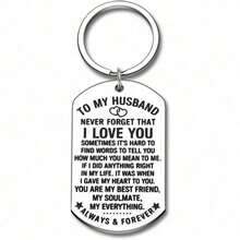 1件周年纪念日丈夫礼物钥匙扣，妻子送给未婚夫/新郎/老公的生日礼物，我的灵魂伴侣，我的全部，可爱“我爱你”礼物，结婚夫妇礼物，送给他的男士礼物 - 銀色 - 查看 4