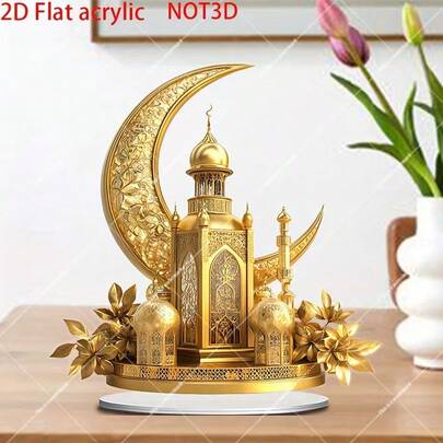 Golden Eid Lantern Suncatcher - 2D Acrylic Decoration With Mosque And Crescent Moon Design, Perfect For Ramadan, Thanksgiving And Eid Al-Fitr Gifts, Home And Office Decor, Islamic Home Decor