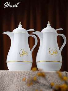 shoxil 1pc Insulated Hot Water Bottle, Coffee Pot, Tea Pot, Portable Vacuum Beverage Dispenser For Restaurant, Office, Outdoor, Suitable For Hot Drinks In Winter - Middle East  Pot - View 12