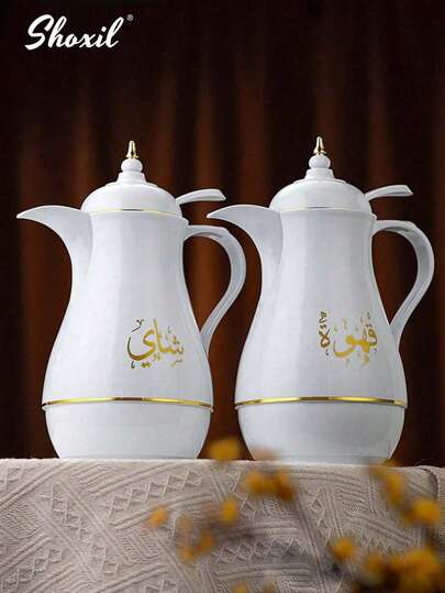 Middle East  Pot