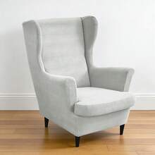 一套两件纯色玉米绒弹性全覆盖老虎图案长凳套 - 彩色 - 查看 20