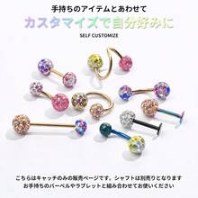 1, 2, 4, 5, 10 Pieces, Piercing, Body Piercing, Cartilage Piercing Backs, 18G, 16G, 14G, 12G, Sparkly, Hypoallergenic, Helix Piercing, Surgical Stainless Steel, Rich Coating, Pavé, Permanent, Cartilage, Belly Button Piercing, Tongue Piercing, Tragus Piercing, Cute, Jewel, Cartilage, Single Ear - Blue - View 7