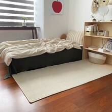 1pc Faux Sword Design Carpet, Thick Washable High-Quality Carpet, Style Carpet, Hallway Carpet, Decorative Carpet, Shower Carpet, Sofa Seat Carpet, Thick Carpet, Home Decor Room Supplies, Living Room Carpet, Bedroom Carpet, Entryway Carpet, Kitchen Carpet, Bathroom Carpet, Study Carpet - White - View 4