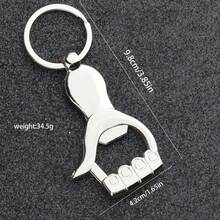 1个创意极简拳头造型开瓶器钥匙扣，竖起大拇指的多功能汽车钥匙配件，银色啤酒开瓶器钥匙圈，带开瓶器，男士适用，锌合金材质 - 銀色 - 查看 4