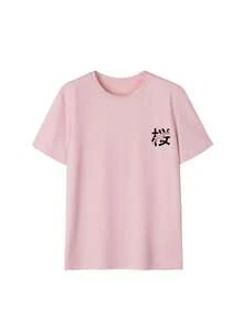 3件套夏季新款简约趣味赛车与日式花鸟印花组合休闲圆领短袖T恤，时尚百搭女式上衣 - 黑色和粉紅色和杏色 - 查看 5