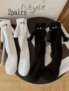 2 Pairs Friendship & Couple Socks Set, Fun Magnetic Matching Couple Socks, Suitable For Holiday Gifts - Multicolor - View 5