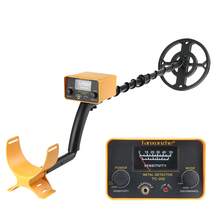 TC-200 High Precision Metal Detector For Adults - Accurate Depth Detection, Adjustable Sensitivity And Volume, Waterproof Coil, Suitable For Various Targets (Batteries Not Included) - Yellow - View 6
