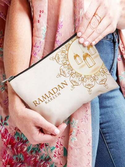 1个斋月灯笼造型化妆包，开斋节化妆包，亚麻材质，手感舒适，伊斯兰斋月开斋节风格收纳包，斋月元素化妆包