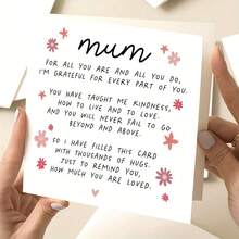 1PC Poem Mothers Day Card From Daughter, Cute Mother Day Card Mum, Happy Mothers Day Cards, Mothers Day Gift - Sets - View 2