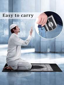 1 pieza Alfombra de oración portátil de poliéster con brújula, tamaño 60*100cm, adecuada para actividades de peregrinación en interiores y exteriores, regalo para el Ramadán (rojo, negro, azul, verde oscuro) - Multicolor - Ver 5