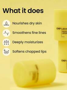 CNP 蜂蜜润唇膏 - 蜂胶 Lipcerin™ 01 原味，夜间唇膜及保湿霜，12 小时保湿，圣诞礼物，女士礼物，15ml，韩国美妆 - 15ml - 查看 7