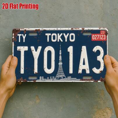 Top Pick2D Flat - [2D Flat] 1pc Vintage Tokyo TYO 1A3 Retro Aluminum Sign | 12" * 6" Decorative Plaque For Urban Style, Travel Studios, Scenic Homes, Cultural Travel, Ideal Gift For Japan Lovers And