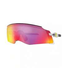 Men's Sunglasses, 2022 Tour De France Oakley Kato 0 |  | Men Sunglasses - Trong sáng - Xem 1