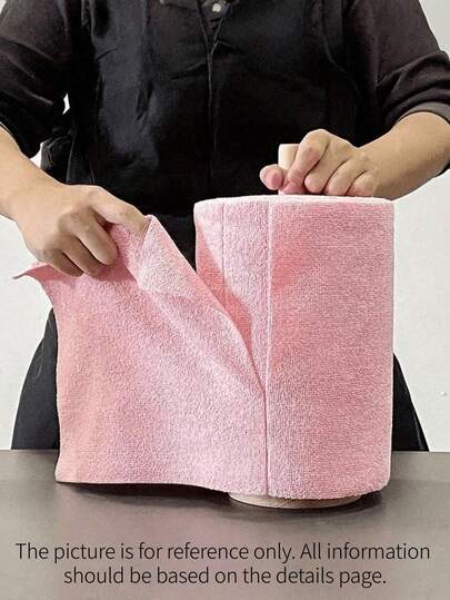 50pcs 25cm*25cm Ultra-Fine Fiber Cleaning Wipes, Removable Cleaning Towels, Multi-Purpose Absorbent Cleaning Paper Towels, Suitable For Car Cleaning Cloth, Napkins, Kitchen Towels, Slouchy Towels, Cleaning Supplies, Cleaning Tools, Kitchen Supplies, Household Items, Household Cleaning Products