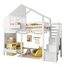 Kids Bed Frames, Headboards & Footboards - Default - View 10