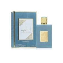 Lattafa Perfume - Perfume Ameer al Arab Imperium – Lattafa - Ver 2