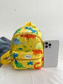 Cartoon Dinosaur Nylon Cute Backpack - Yellow - View 3