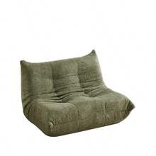 Divano a due posti Chenille Togo, poltrona da pavimento, poltrona senza braccioli, divano a sacco, poltrona da camino in stile Togo con memory foam, comodo divano da pavimento per soggiorno, camera da letto, sala giochi e ufficio - Verde - Visualizzare 1