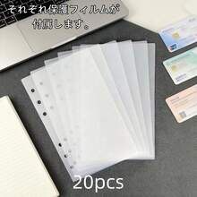 A6/A7/M5 Transparent PET Double-Sided Release Paper, Thick Hard Cover Sticker Book Divider Pages, PP Paper, Collage, Bubble Stickers, 3D Embossed Crystal Sticker Sheets, Sticker Refill Pack, Hard Cover Sticker Book, 3D Embossed Crystal Sticker Sheets - Clear - View 15