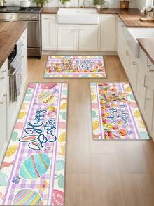 Easter Kitchen Mat Set, Happy Easter Kitchen Rugs, Pink And Blue, Animal Pattern, Non-Slip And Anti-Tripping, Multiple Sizes - Multicolor - View 6