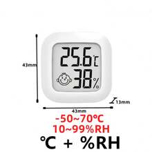 2个高精度迷你温湿度计，室内家用爬行动物电子温湿度计，车载温度计，带大液晶显示屏的数字花园温湿度计 - 白色 - 查看 7