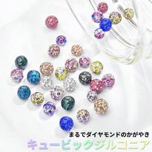 1, 2, 4, 5, 10 Pieces, Piercing, Body Piercing, Cartilage Piercing Backs, 18G, 16G, 14G, 12G, Sparkly, Hypoallergenic, Helix Piercing, Surgical Stainless Steel, Rich Coating, Pavé, Permanent, Cartilage, Belly Button Piercing, Tongue Piercing, Tragus Piercing, Cute, Jewel, Cartilage, Single Ear - Blue - View 3
