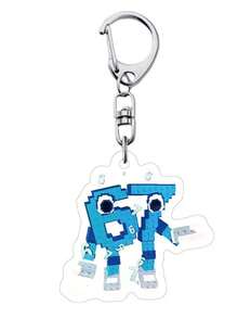1pc 2D Flat Funny "67" Number Keychain - Fashionable "67" Number Keychain, Can Be Hung On Bags And Backpacks - Suitable As A Unique Christmas Gift, 2D Flat - Multicolor - View 10